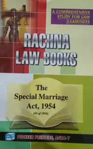 Rachna Law Books -The Special Marriage Act, 1954  - R.K. Agrawal