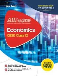 CBSE Class 12 All In One Economics Guide | Arihant