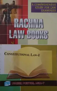  Rachna Law Books - Constitutional Law - 1- R.K.Agrawal &Arun Kumar Yadav