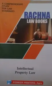 Rachna Law Books - Intellectual Property Law - R.K. Agrawal  & Sunil Sharma 