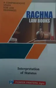 Rachna Law Books - Interpretation of Statutes - R.K. Agrawal