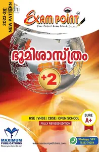 Plus Two Exam Point Bhoomisasthram (Geography) for Kerala State Syllabus +2 HSE, VHSE, Open School 