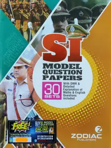 SI Model Question Papers (30Sets) - Sub Inspector Examination - Kerala PSC