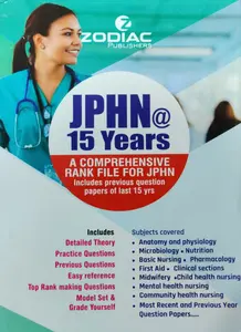 JPHN 15 Years - Junior Public Health Nurse Rank File