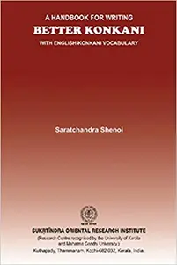 A Handbook for writing Better Konkani 