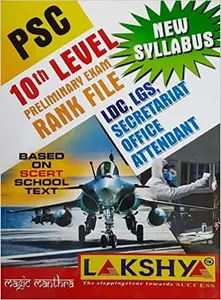 PSC 10th LEVEL PRELIMINARY RANK FILE-LAKSHYA (Malayalam)