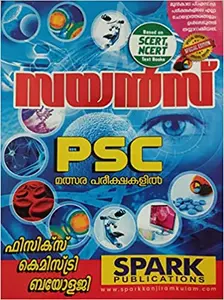 Science-PSC Malsaraparishakalil-Based on NCERT&SCERT text books (Malayalam)