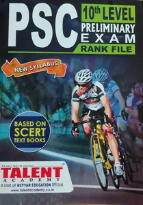PSC 10th Level Preliminary Exam Rank File-Talent