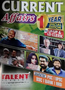 Current Affairs-1 Year special edition-Talent