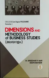 Dimensions And Methodology Of Business Studies (Malayalam) B COM Semester 1, MG University 