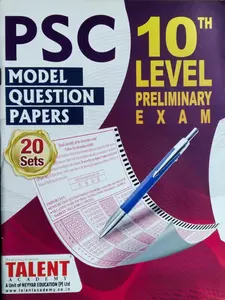 PSC 10th Level Preliminary Exam  Model Question papers 