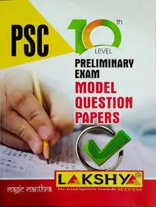 PSC 10th Level Preliminary Exam Model Question Papers 