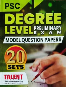 PSC Degree Level Preliminary Exam Model Question Paper 20 Set 