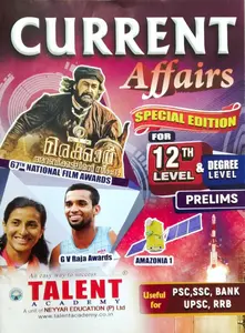 Current Affairs  Special Edition 12th Level & Degree Level  Prelims 