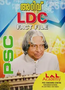 PSC LDC Fact File  ( Lal Academy )
