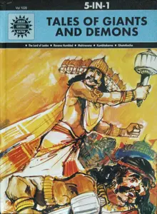 5-in-1 Tales of Giants and Demons (Amar Chitra Katha)