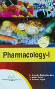 Pharmacology -I  B.PHARM 4th semester 