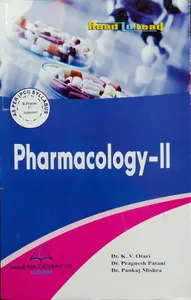 Pharmacology -II   B. PHARM 5th semester 