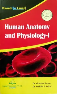 Human Anatomy and Physiology - I  B.PHARM 1st semester 