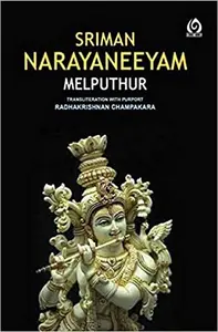 Sriman Narayaneeyam Melputhur - English Transliteration