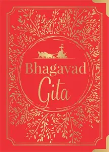 Bhagavad Gita  (Deluxe Silk Hardbound)  (English, Hardcover)