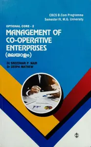 Management Of Co-operative Enterprises  B.COM Semester 4 optional core -2   M.G University ( malayalam )