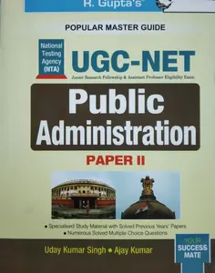 NTA UGC-NET - Guide for Public Administration - Paper 2 - 2021 Edition