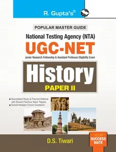 NTA UGC-NET - History - Paper 2 - 2022 Edition