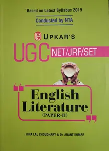 NTA UGC - NET/JRF/SET - English Literature - Paper 2  