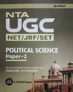 NTA UGC-NET/JRF/SET