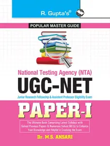 NTA UGC-NET/JRF - Paper 1 - 2022 Edition