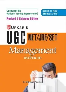 NTA UGC-NET/JRF/SET - Management - Paper 2