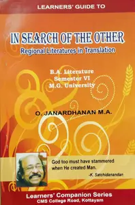 In Search Of The Others  Regional Literatures in Translation  BA English Literature (Guide ) Semester 6  M.G University 