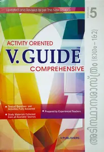 Class 5 : V-Guide Basic Science (Malayalam)