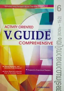 Class 6 : V-Guide Basic Science (Malayalam)