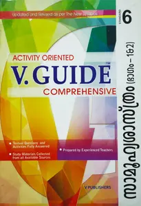 Class 6 : V-Guide Social Science (Malayalam)