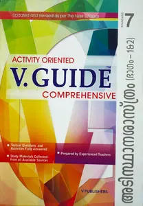 Class 7 : V-Guide Basic Science (Malayalam)