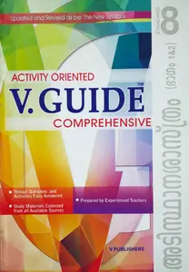 Class 8 : V-Guide Basic Science (Malayalam)