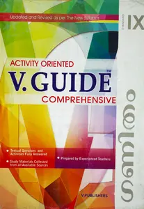 Class 9 : V-Guide Mathematics (Malayalam)