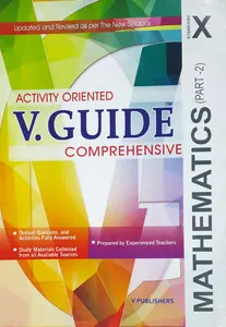 Class 10 : V-Guide Mathematics - Part 2