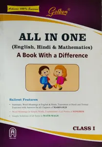 Class 1 - Golden All In One ( English , Hindi & Mathematics ) Guide For CBSE Students - Latest Edition