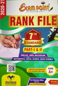 Class 7 : Exam Point - Rank File