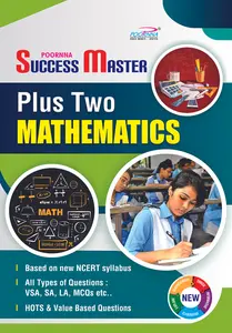 Plus Two - Success Master Guide For +2 Mathematics - 2021 Edition