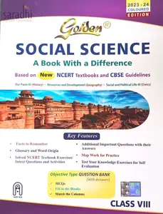 Class 8 Golden Social Science Guide For CBSE Students | 2023-24 Colored Edition