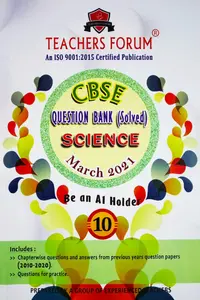 Class 10 - Science Question Bank (Solved) For CBSE Students - Latest Edition