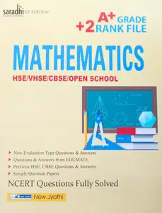 Plus Two Mathematics A+ Grade Rank File - Latest Edition | New Jyothi