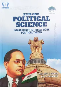 Plus One Gaya Political Science Reference Book (Higher Secondary, Open School, VHSE, CBSE)