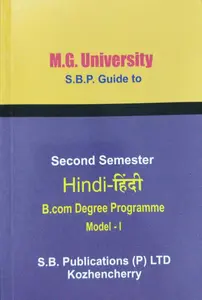 B.Com Degree Programme 2nd sem Hindi Guide Model- I