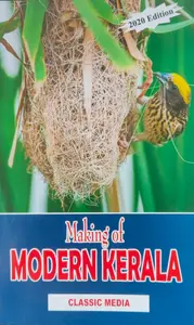 Making Of Modern Kerala(Malayalam) - മേക്കിങ് ഓഫ് മോഡേൺ കേരള - BA History - MG University Kottayam