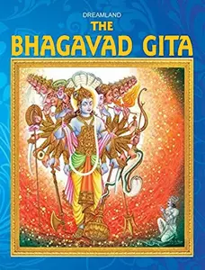 The Bhagavad Gita : For Children - (Hardbound)